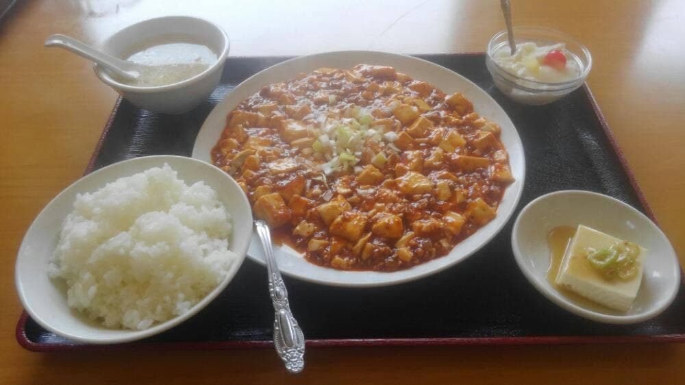 中華料理 麗園