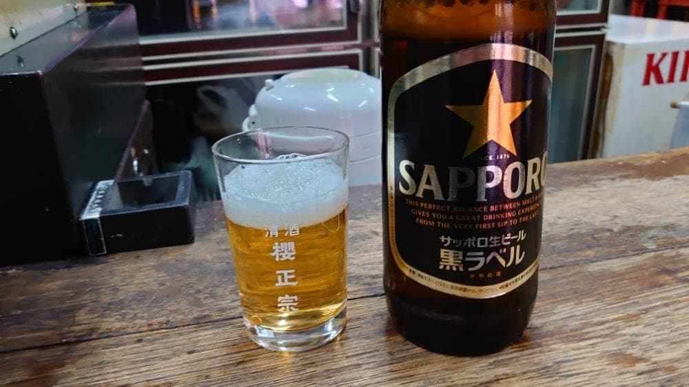 阪口酒店