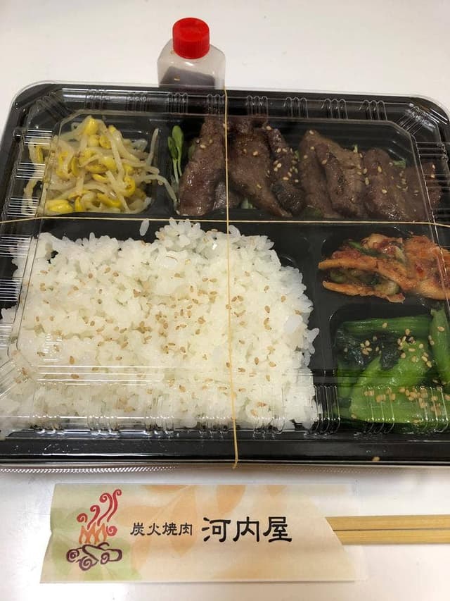 炭火焼肉 河内屋 京橋店 - サブ画像2