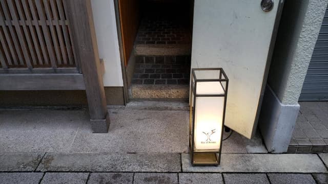 バー ダローム - サブ画像2