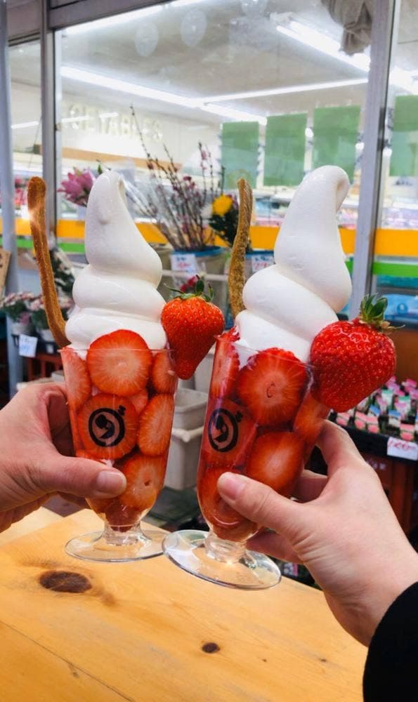 ダイワスーパー - サブ画像2