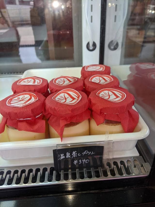 Agri Kitchen - サブ画像3