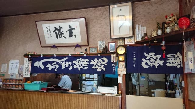 川京 - サブ画像3