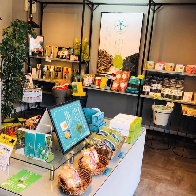 抹茶庵 - サブ画像2