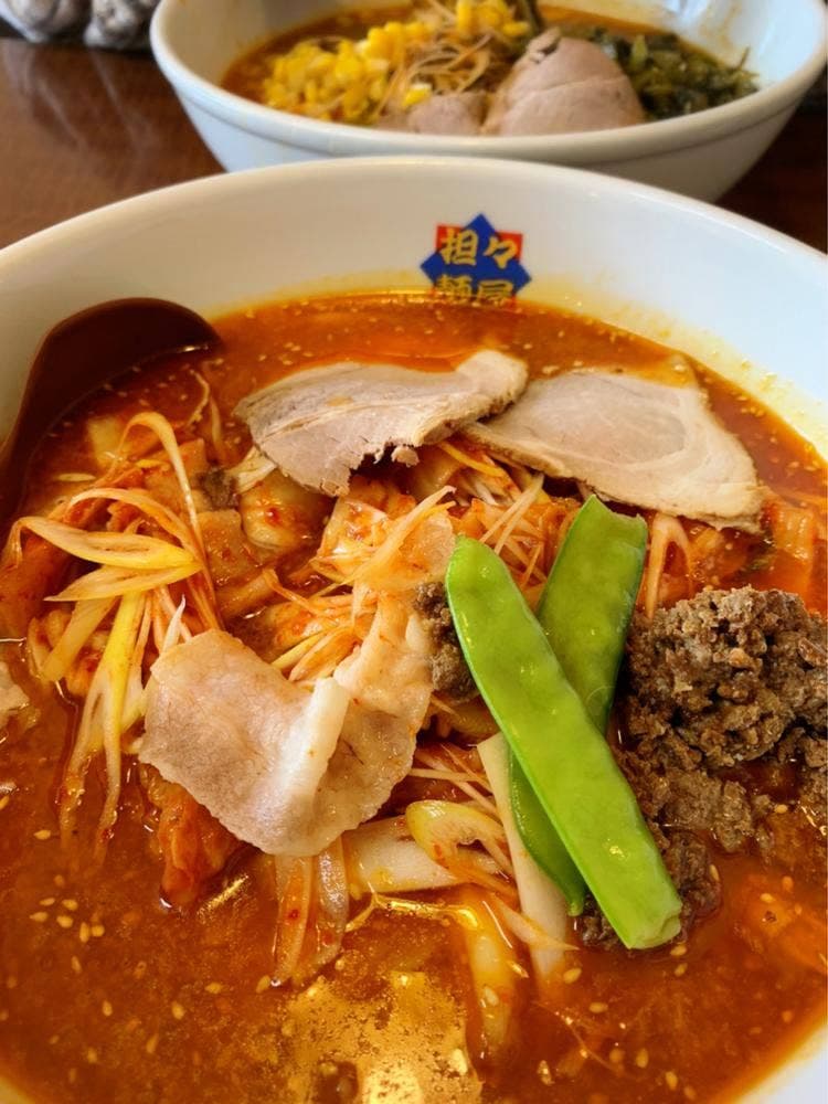 担々麺屋関屋店