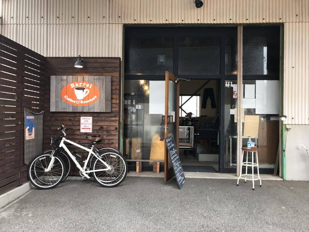 バレルコーヒーアンドロースターズ