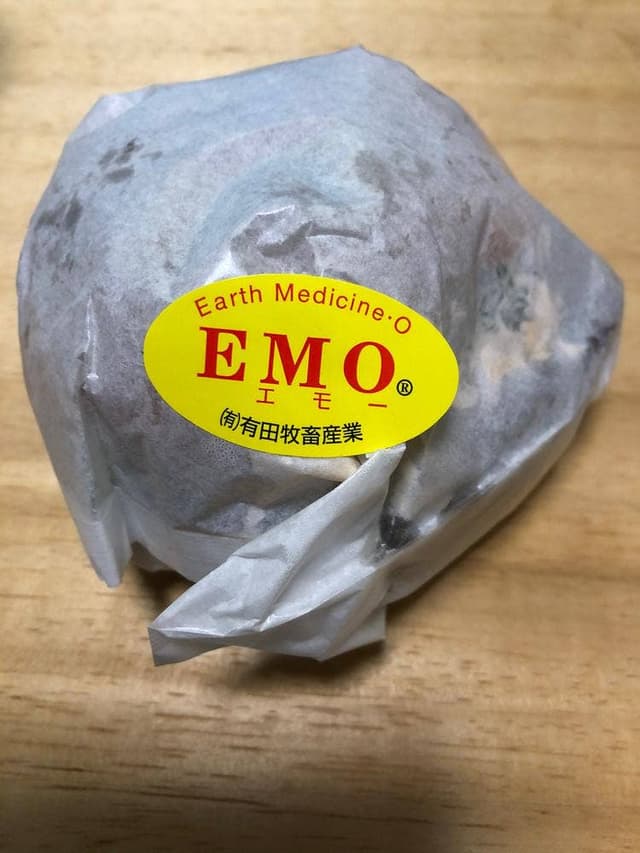 有田牧畜産業 加工センター直売所 - サブ画像2