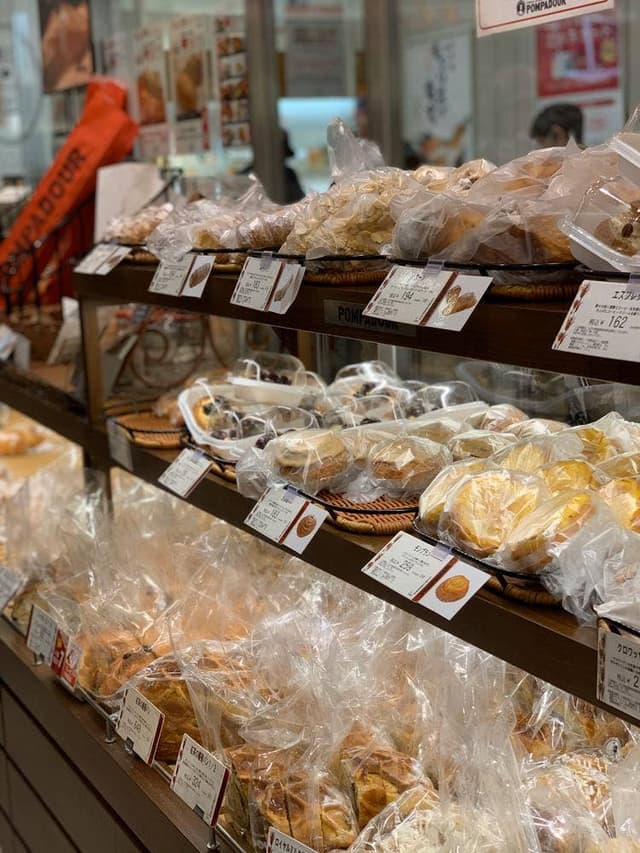 ポンパドウル 溝口店 - サブ画像1