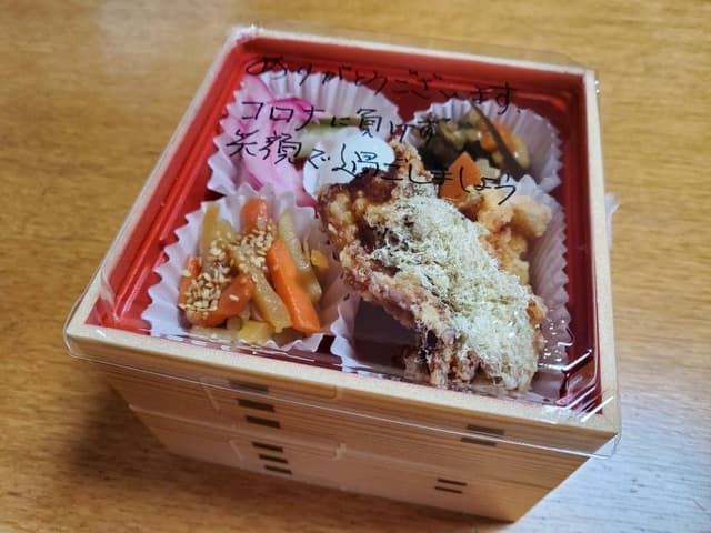 Craftan - サブ画像1