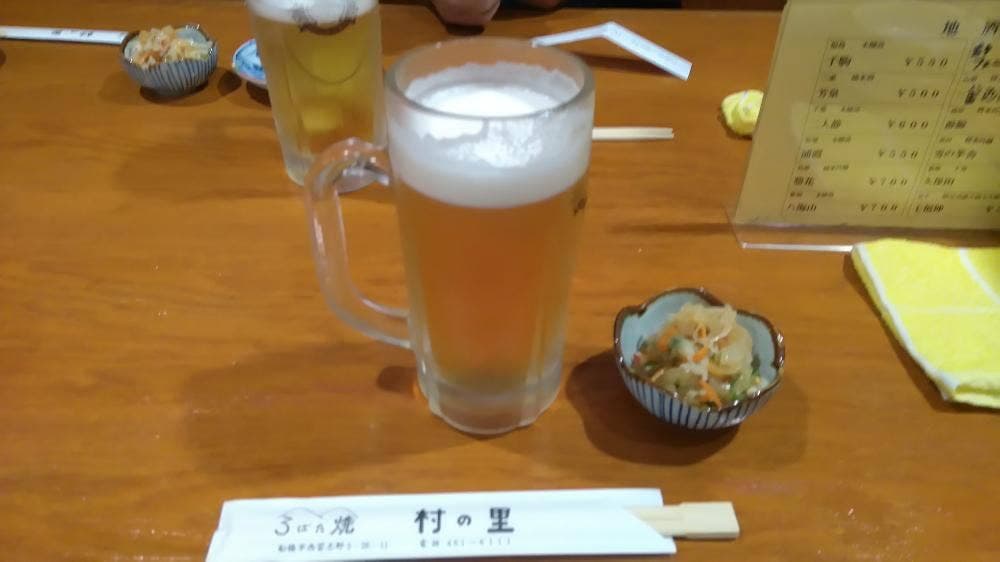 ろばた焼 村の里