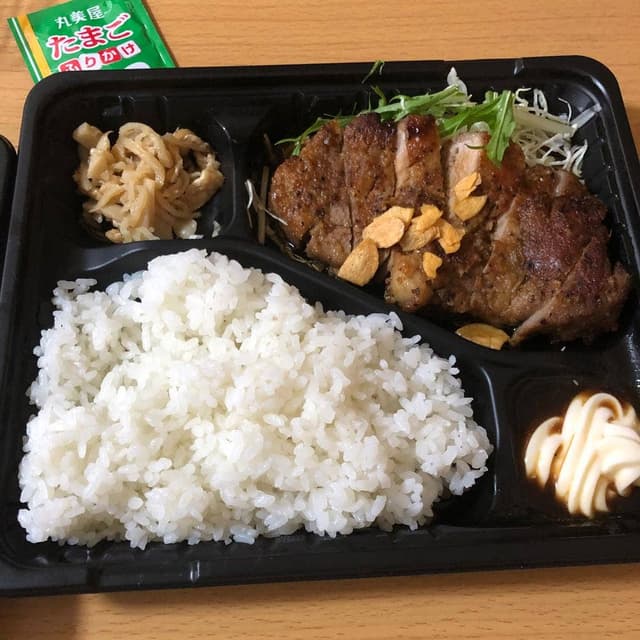 たから食堂 - サブ画像2
