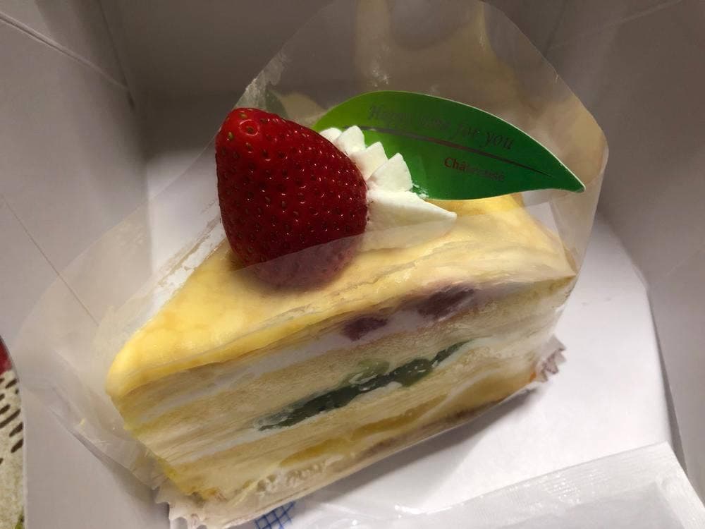 シャトレーゼ 桐生店