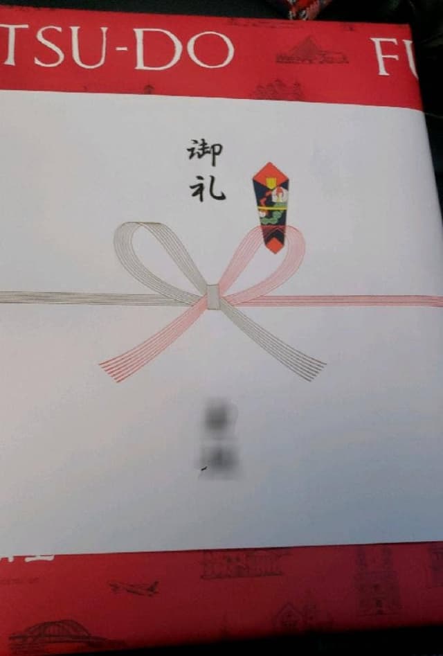 神戸風月堂 元町本店 - サブ画像2