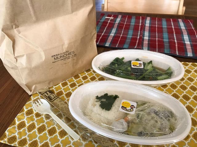 タイ料理 テイクアウト & デリバリー MUNCHIES - サブ画像2