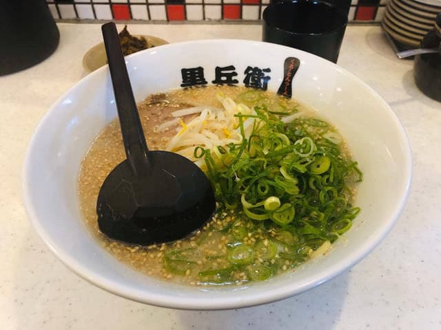 黒兵衛 箕面総本店 - サブ画像1