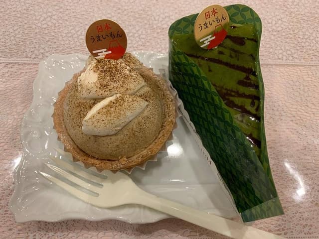 不二家 稲田堤店 - サブ画像1