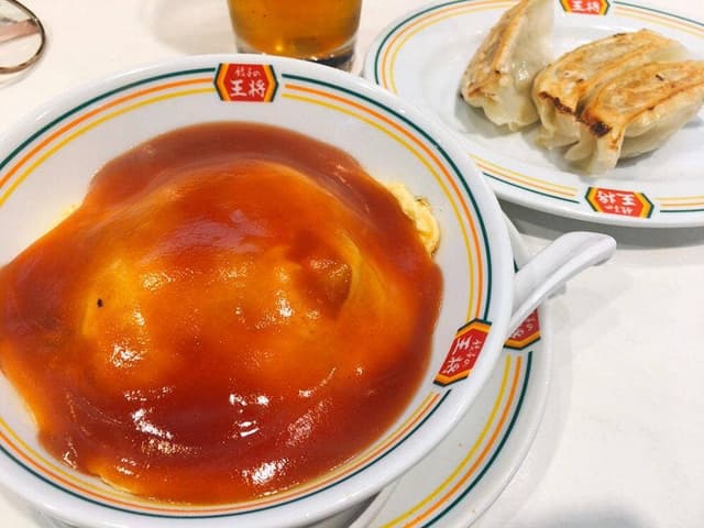 餃子の王将 淵野辺店 - サブ画像2