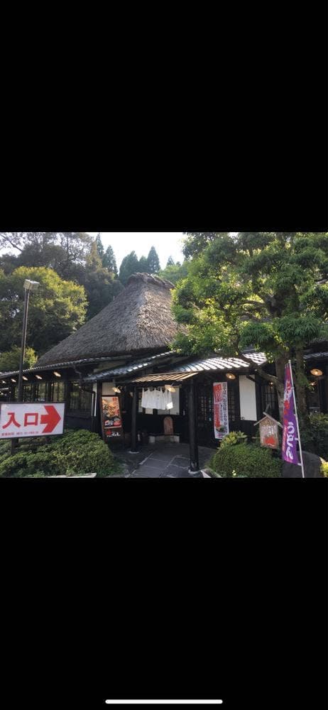 そば茶屋 吹上庵 空港バイパス店 - サブ画像3
