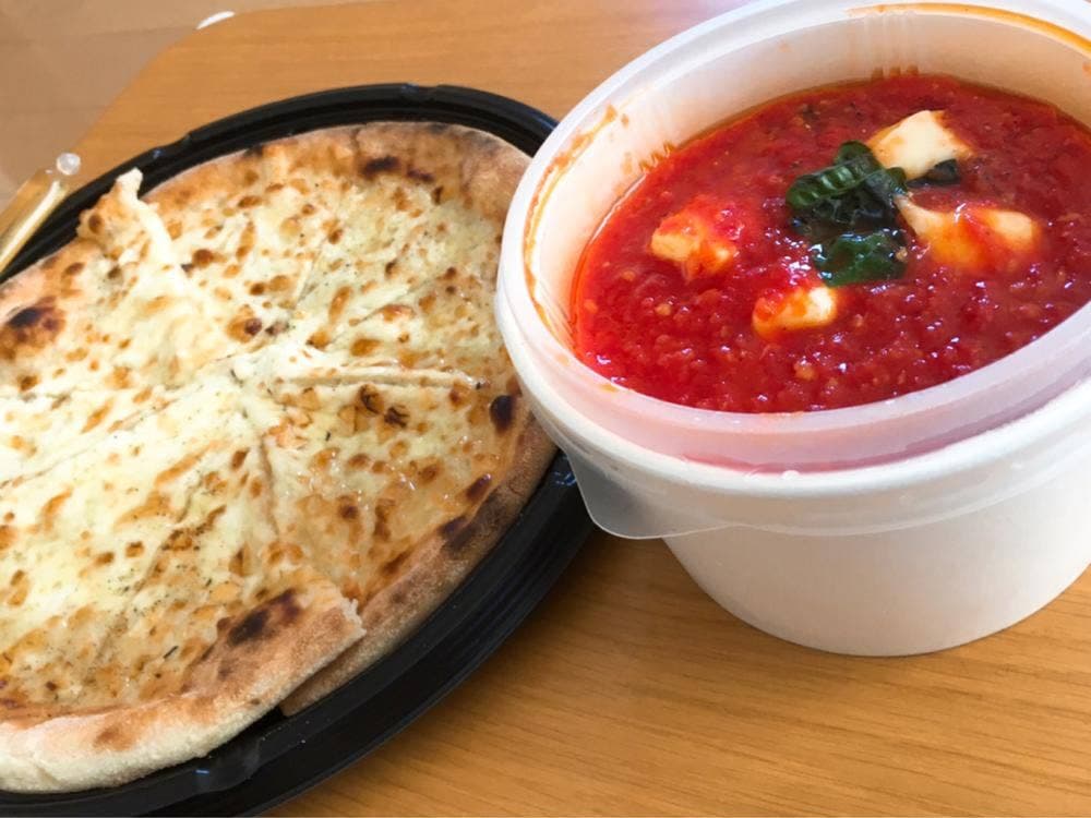 ピッツェリア マリノ 高蔵寺店