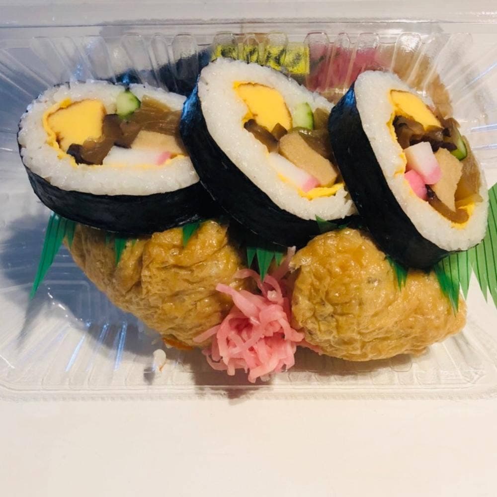 あいおい