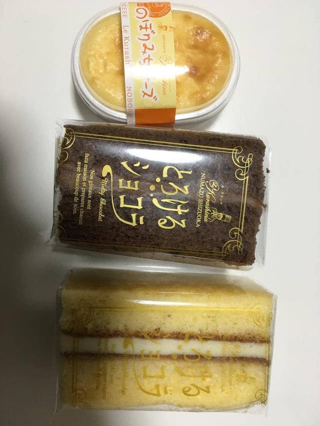 Le Kurashina - サブ画像1