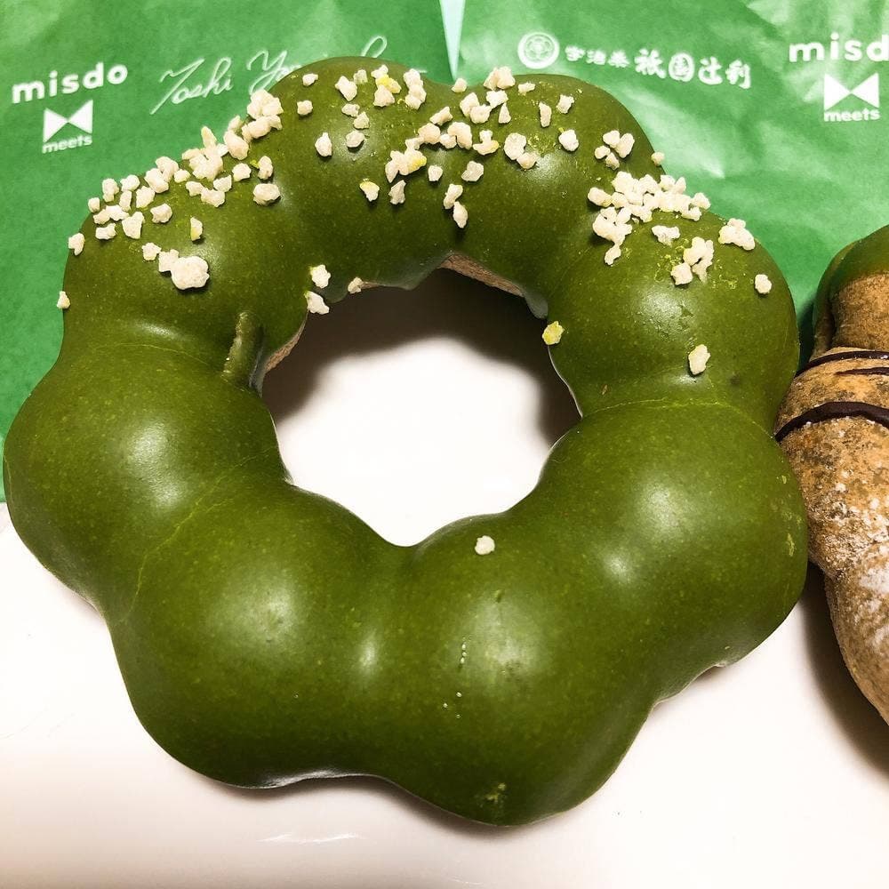 ミスタードーナツ フジグラン重信ショップ