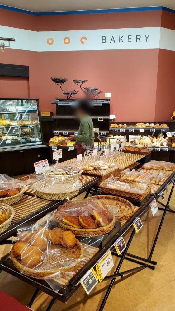 コープベーカリー 柴崎店 - サブ画像3