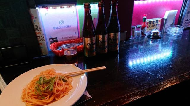 BAR 自己酎 - サブ画像3