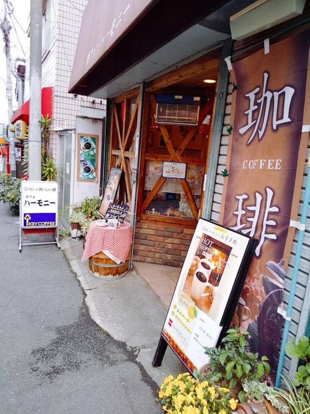 カフェ ハーモニー - サブ画像3
