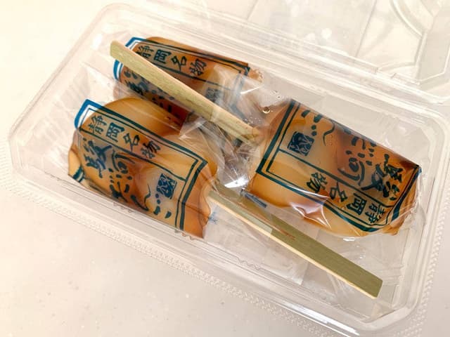 たこまん 松坂屋静岡店 - サブ画像2