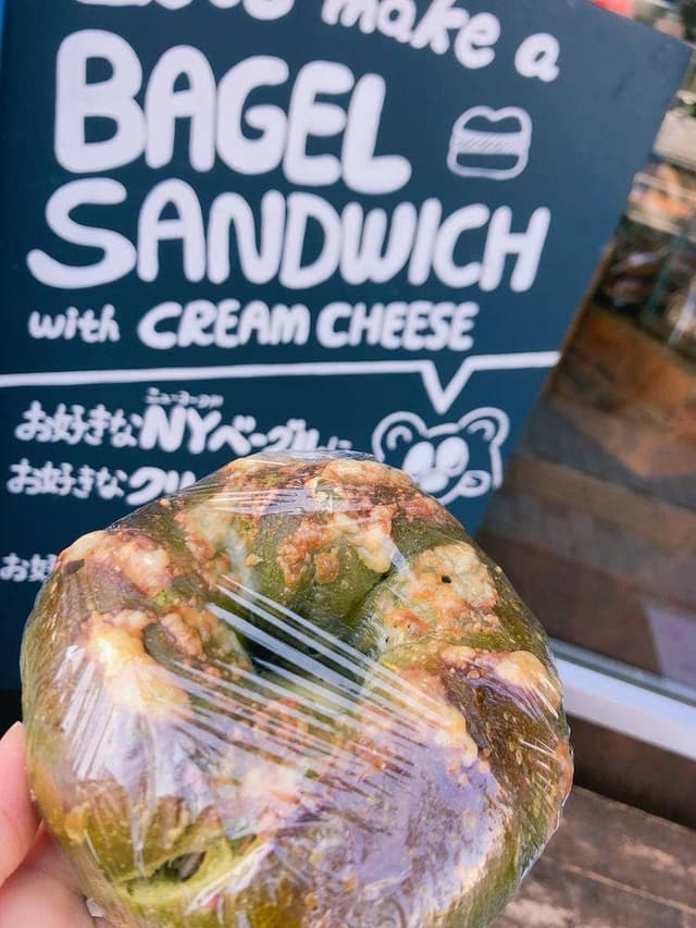 NAVY BAGELS - サブ画像2