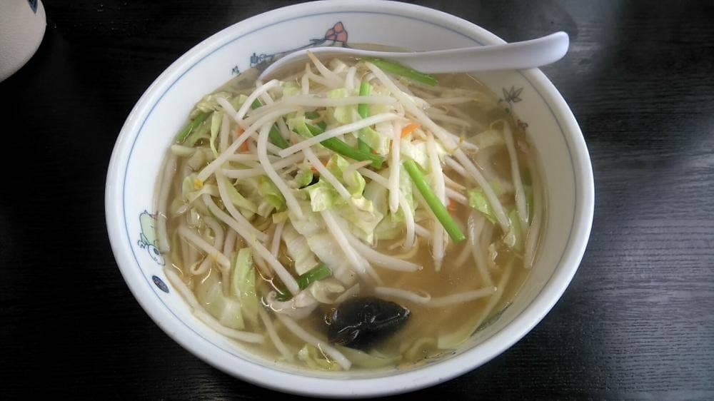 西海