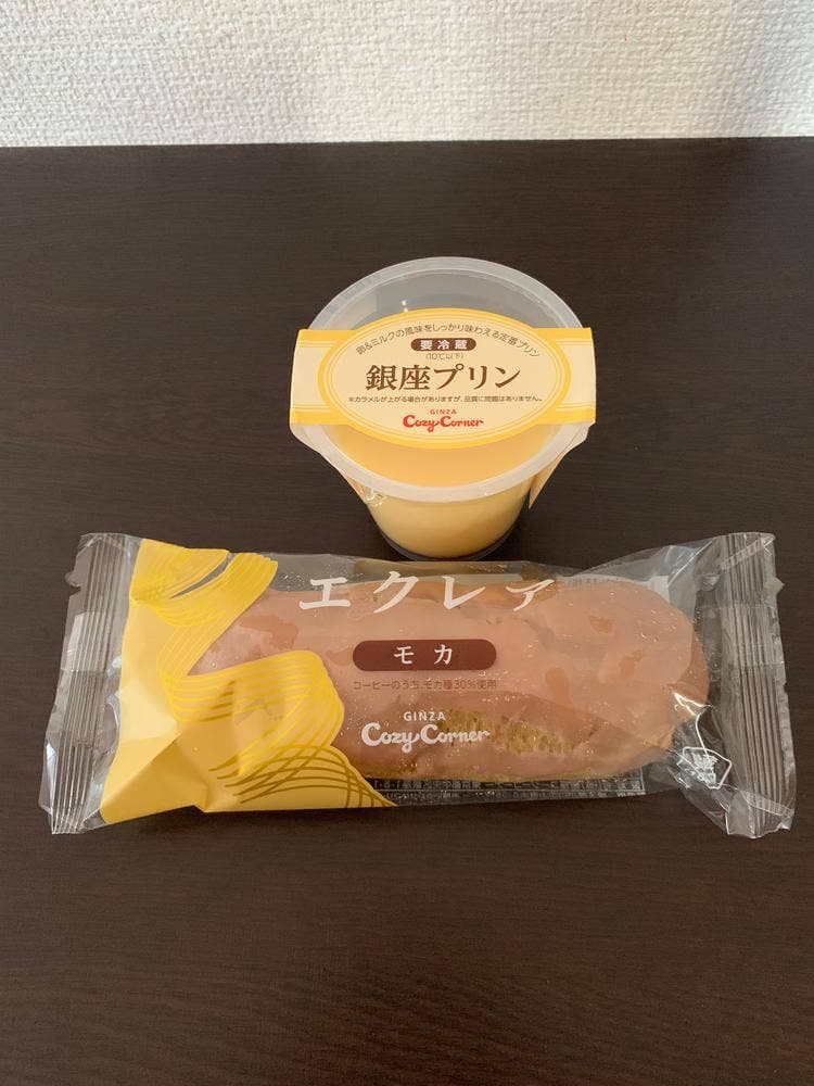 銀座コージーコーナー 中野サンモール店