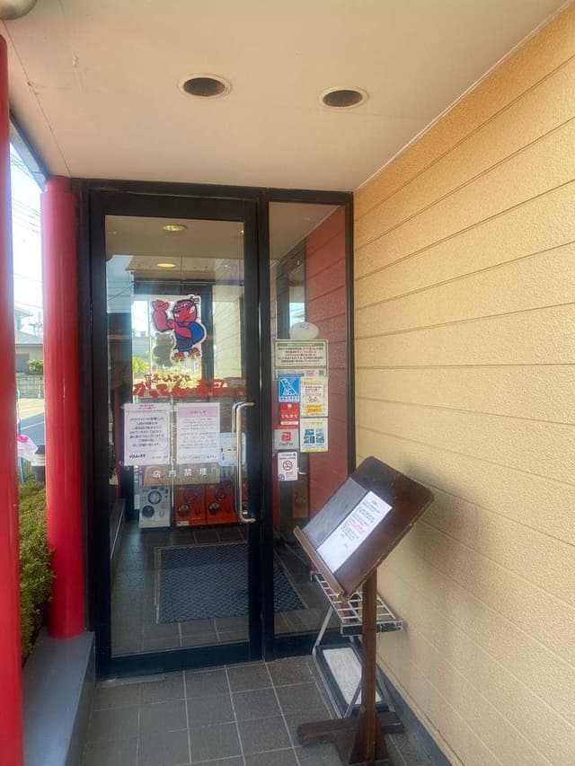 がってん寿司 富士見店 - サブ画像3