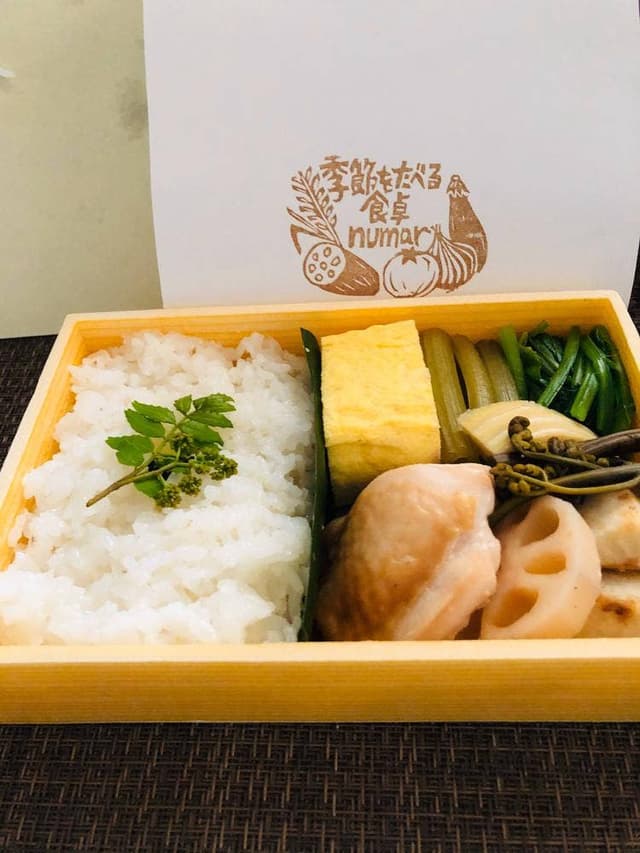 季節を食べる食卓 numar - サブ画像1