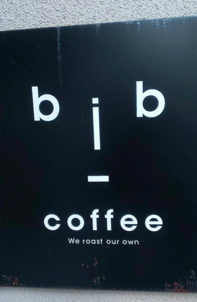 ビブコーヒー