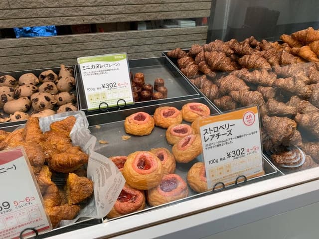 Mini One 静岡松坂屋店 - サブ画像1
