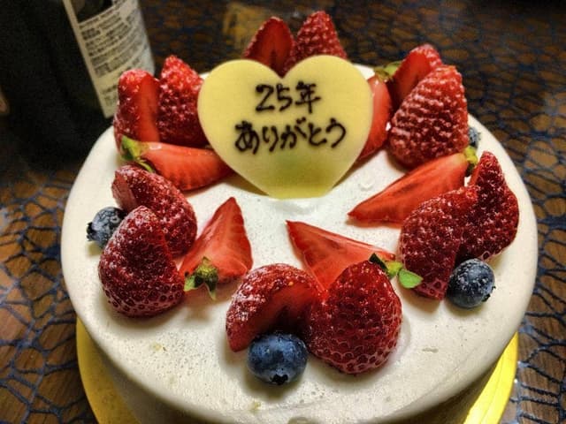 ケーキショップSHO - サブ画像1