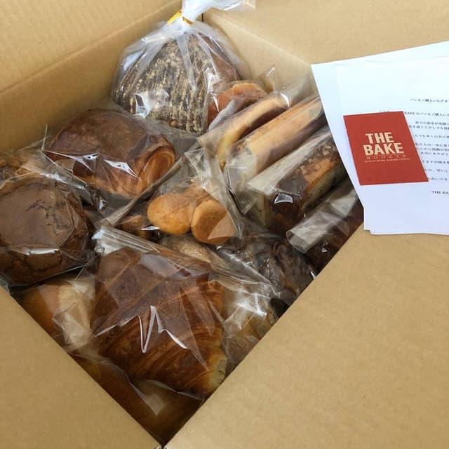 THE BAKE - サブ画像3