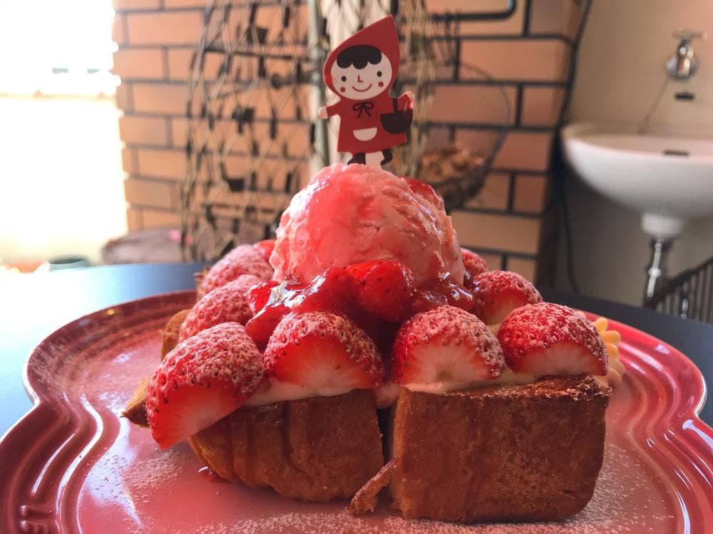 パティスリー カフェ 心結