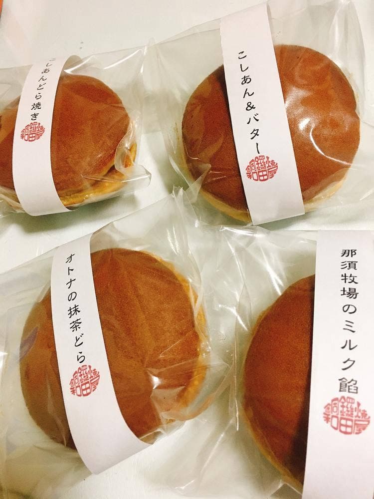 ドラヤキワダヤ 古河店