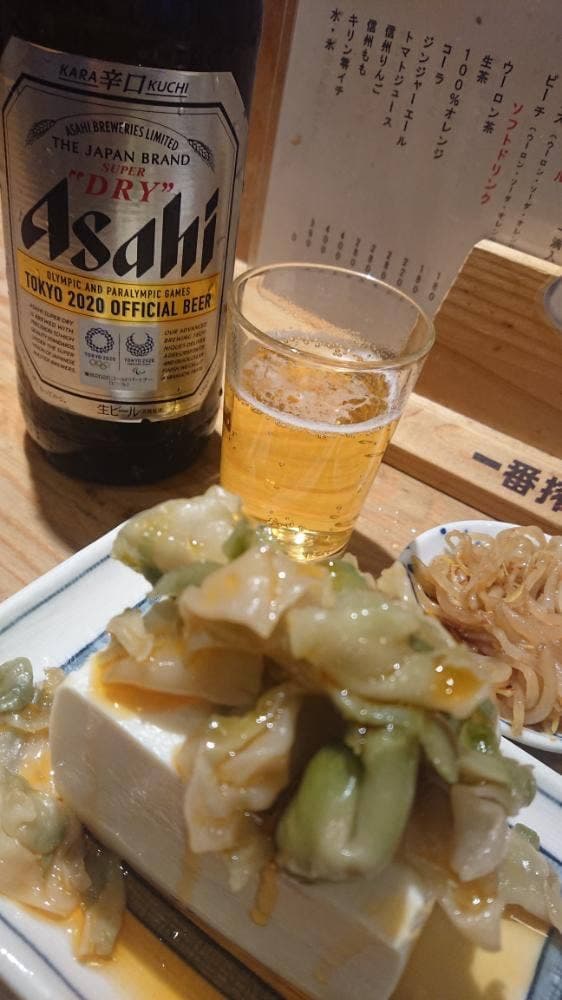 大衆餃子酒場 NOBORU - サブ画像2