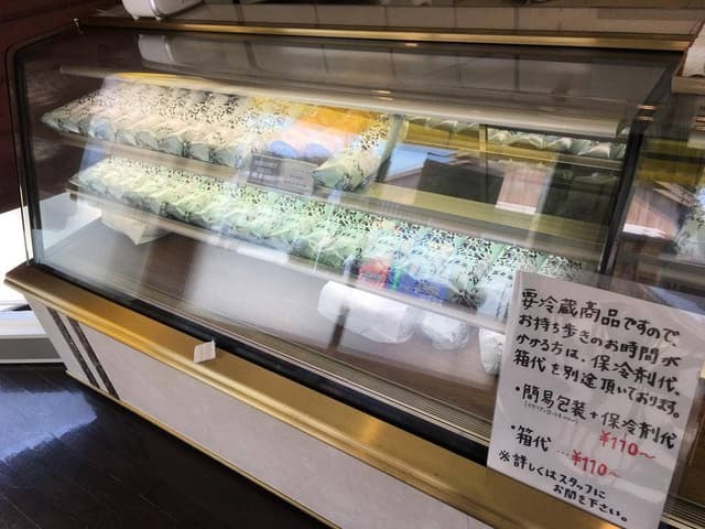 冨久家 沼津店 - サブ画像3