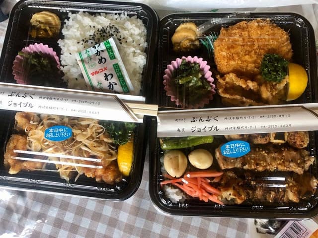 ぶんぶく - サブ画像3