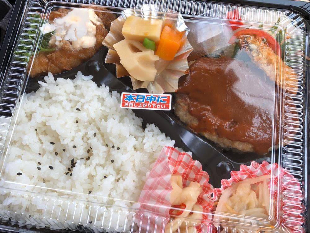 ハンバーグ&石窯ピッツァの店 Kama-Kama