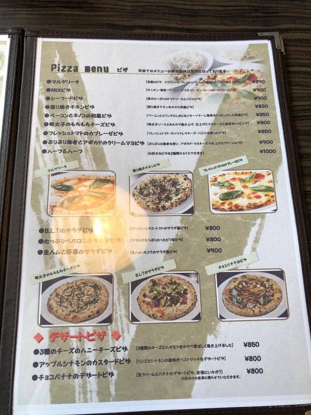 ビバデカフェ 桐生店 - サブ画像3