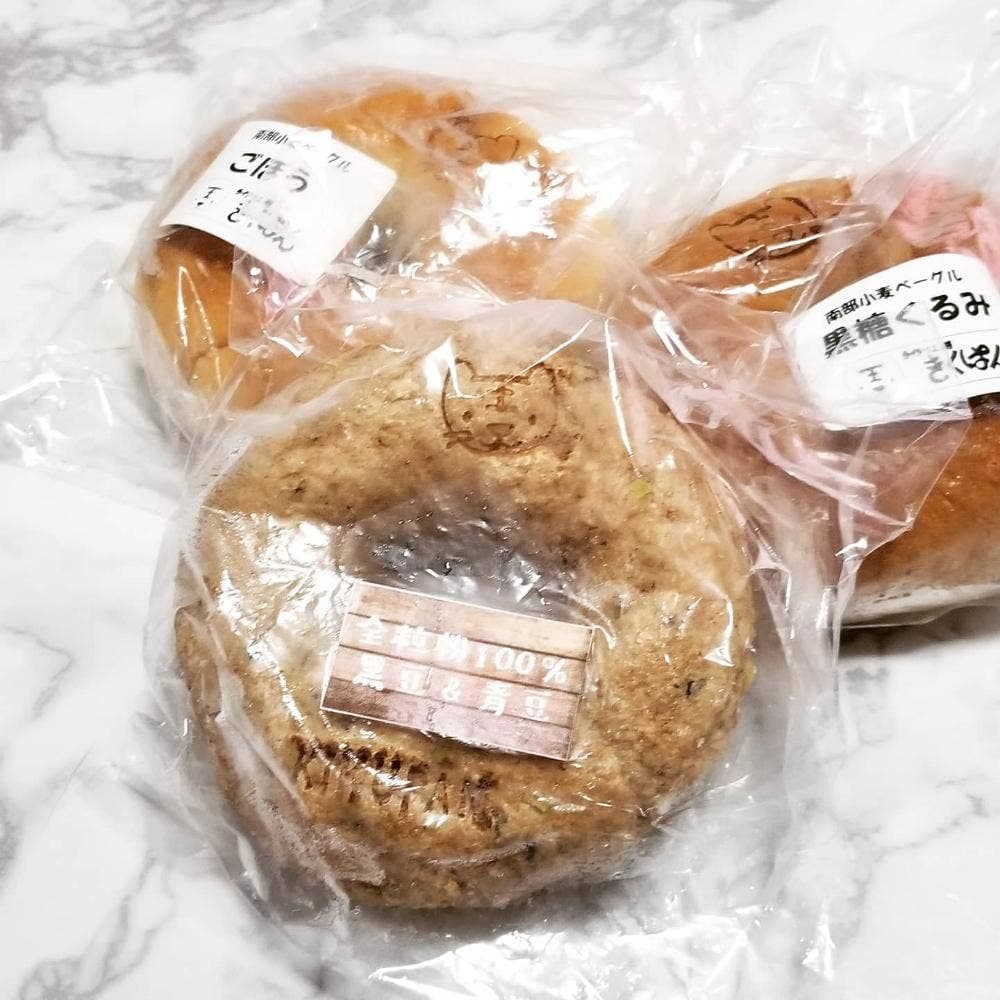 手作り工房 きくぱん