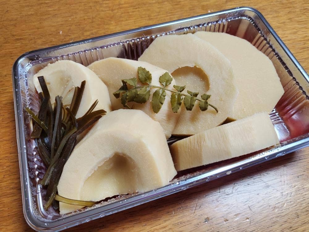 北丸家