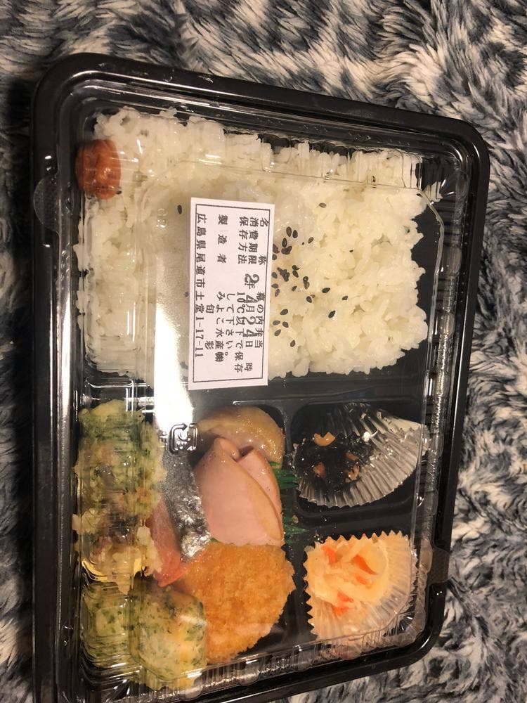 旬彩