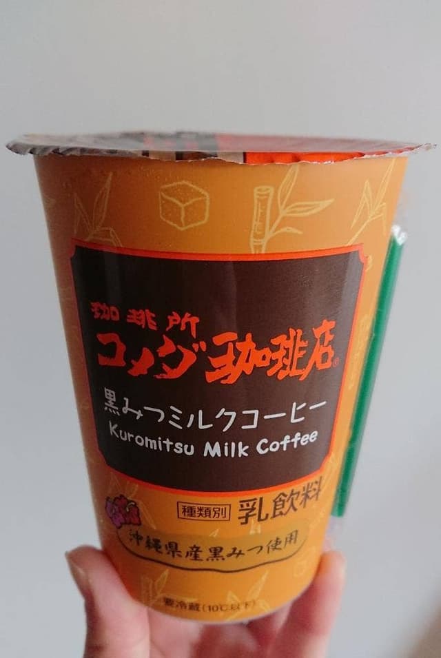 コメダ珈琲店 本店 - サブ画像2